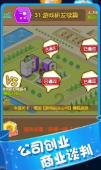 颖宝古装可爱天花板